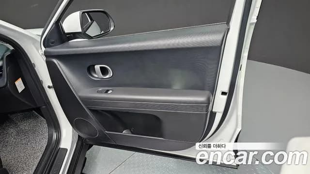 2023 Hyundai Ioniq 5 Long Range AWD Sold VIN KMHKL81FPPU199177 – engine bay 2023 Hyundai Ioniq 5 Long Range AWD Sold VIN KMHKL81FPPU199177 – engine bay