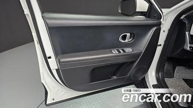 2023 Hyundai Ioniq 5 Long Range AWD Sold VIN KMHKL81FPPU199177 – undercarriage 2023 Hyundai Ioniq 5 Long Range AWD Sold VIN KMHKL81FPPU199177 – undercarriage