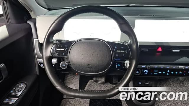 2023 Hyundai Ioniq 5 Long Range AWD Sold VIN KMHKL81FPPU199177 – photo 13 2023 Hyundai Ioniq 5 Long Range AWD Sold VIN KMHKL81FPPU199177 – photo 13
