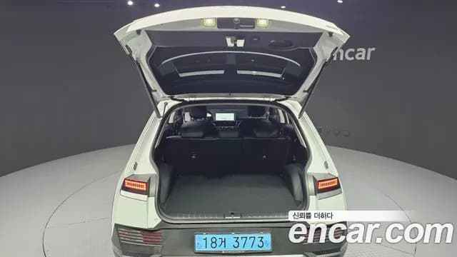 2023 Hyundai Ioniq 5 Long Range AWD Sold VIN KMHKL81FPPU199177 – photo 19 2023 Hyundai Ioniq 5 Long Range AWD Sold VIN KMHKL81FPPU199177 – photo 19
