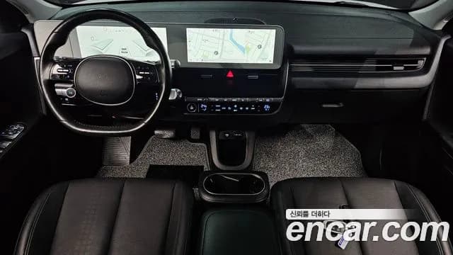 2023 Hyundai Ioniq 5 Long Range AWD Sold VIN KMHKL81FPPU199177 – photo 21 2023 Hyundai Ioniq 5 Long Range AWD Sold VIN KMHKL81FPPU199177 – photo 21