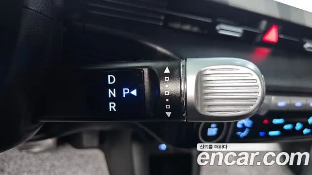 2023 Hyundai Ioniq 5 Long Range AWD Sold VIN KMHKL81FPPU199177 – photo 24 2023 Hyundai Ioniq 5 Long Range AWD Sold VIN KMHKL81FPPU199177 – photo 24