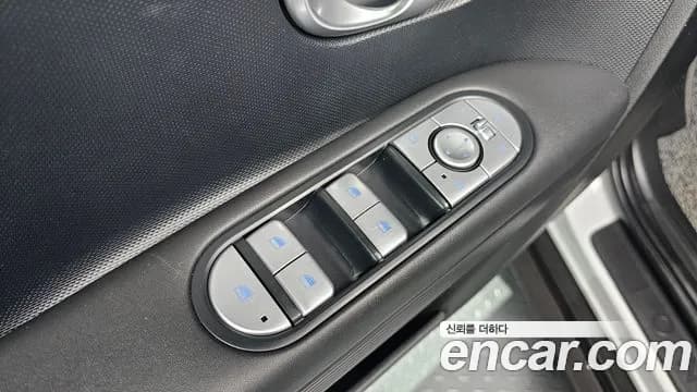 2023 Hyundai Ioniq 5 Long Range AWD Sold VIN KMHKL81FPPU199177 – photo 30 2023 Hyundai Ioniq 5 Long Range AWD Sold VIN KMHKL81FPPU199177 – photo 30