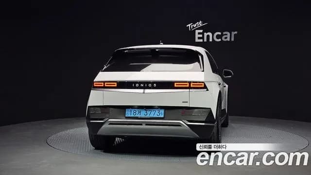 2023 Hyundai Ioniq 5 Long Range AWD Sold VIN KMHKL81FPPU199177 – photo 34 2023 Hyundai Ioniq 5 Long Range AWD Sold VIN KMHKL81FPPU199177 – photo 34