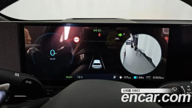 2024 Hyundai Ioniq 5 N Sold VIN KMHKN818PRU000449 – rear exterior 2024 Hyundai Ioniq 5 N Sold VIN KMHKN818PRU000449 – rear exterior