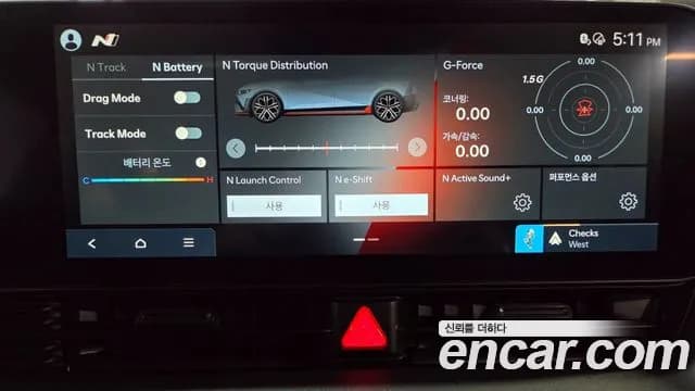2024 Hyundai Ioniq 5 N Sold VIN KMHKN818PRU003980 – odometer reading 2024 Hyundai Ioniq 5 N Sold VIN KMHKN818PRU003980 – odometer reading
