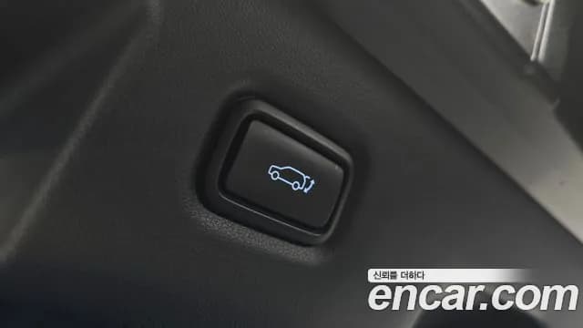 2024 Hyundai Ioniq 5 N Sold VIN KMHKN818PRU003980 – photo 32 2024 Hyundai Ioniq 5 N Sold VIN KMHKN818PRU003980 – photo 32
