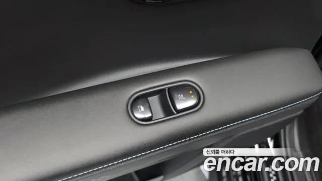 2024 Hyundai Ioniq 5 N Sold VIN KMHKN818PRU004724 – rear exterior 2024 Hyundai Ioniq 5 N Sold VIN KMHKN818PRU004724 – rear exterior