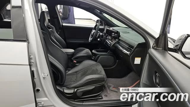 2024 Hyundai Ioniq 5 N Sold VIN KMHKN818PRU005875 – rear exterior 2024 Hyundai Ioniq 5 N Sold VIN KMHKN818PRU005875 – rear exterior