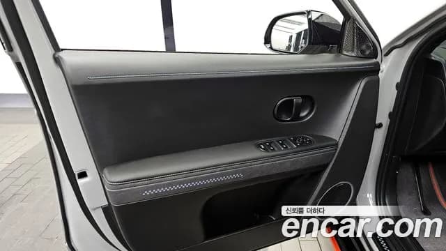2024 Hyundai Ioniq 5 N Sold VIN KMHKN818PRU005875 – undercarriage 2024 Hyundai Ioniq 5 N Sold VIN KMHKN818PRU005875 – undercarriage