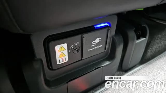 2024 Hyundai Ioniq 5 N Sold VIN KMHKN818PRU005875 – odometer reading 2024 Hyundai Ioniq 5 N Sold VIN KMHKN818PRU005875 – odometer reading