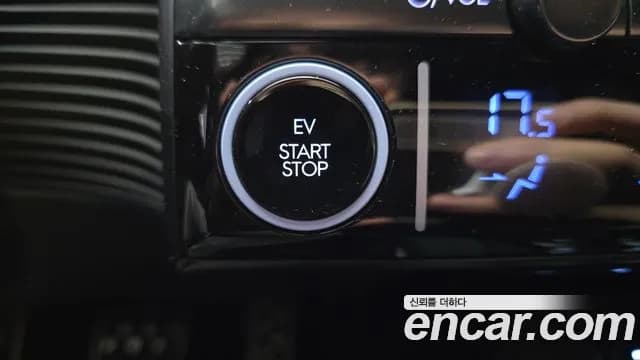 2025 Hyundai Ioniq 5 N Sold VIN KMHKN818PSU008531 – odometer reading 2025 Hyundai Ioniq 5 N Sold VIN KMHKN818PSU008531 – odometer reading