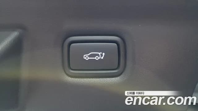 2025 Hyundai Ioniq 5 N Sold VIN KMHKN818PSU008531 – photo 28 2025 Hyundai Ioniq 5 N Sold VIN KMHKN818PSU008531 – photo 28