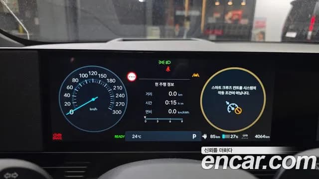 2025 Hyundai Ioniq 5 N Sold VIN KMHKN818PSU008531 – photo 30 2025 Hyundai Ioniq 5 N Sold VIN KMHKN818PSU008531 – photo 30