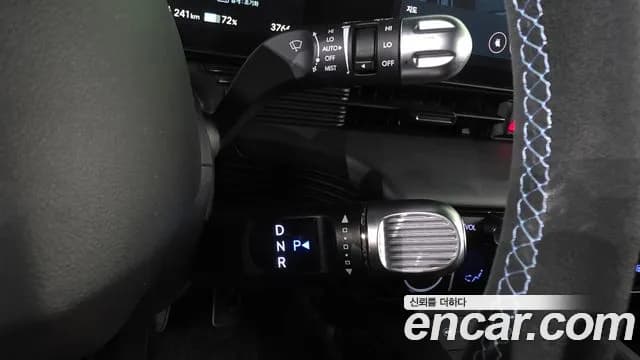 2025 Hyundai Ioniq 5 N Sold VIN KMHKN818PSU008536 – interior seats 2025 Hyundai Ioniq 5 N Sold VIN KMHKN818PSU008536 – interior seats