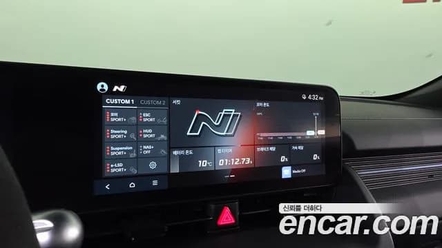 2025 Hyundai Ioniq 5 N Sold VIN KMHKN818PSU008536 – photo 15 2025 Hyundai Ioniq 5 N Sold VIN KMHKN818PSU008536 – photo 15