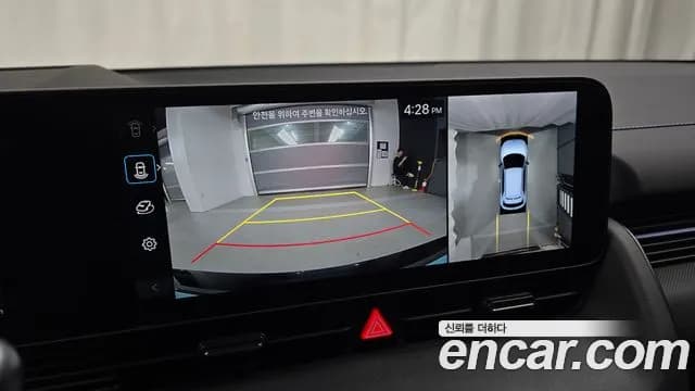 2025 Hyundai Ioniq 5 N Sold VIN KMHKN818PSU008538 – rear exterior 2025 Hyundai Ioniq 5 N Sold VIN KMHKN818PSU008538 – rear exterior