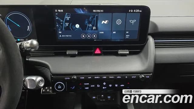 2025 Hyundai Ioniq 5 N Sold VIN KMHKN818PSU008538 – side profile 2025 Hyundai Ioniq 5 N Sold VIN KMHKN818PSU008538 – side profile