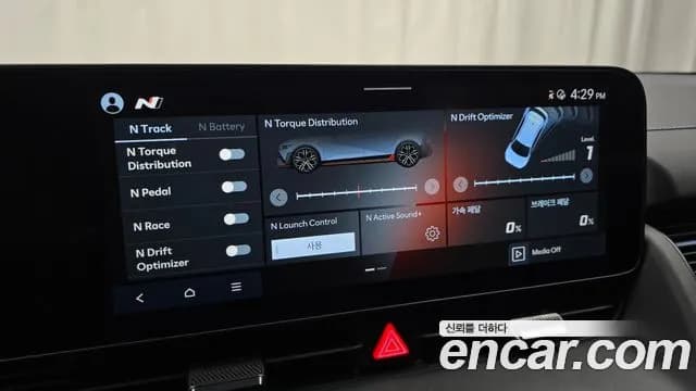 2025 Hyundai Ioniq 5 N Sold VIN KMHKN818PSU008538 – photo 26 2025 Hyundai Ioniq 5 N Sold VIN KMHKN818PSU008538 – photo 26