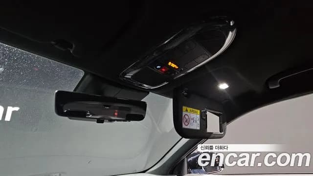 2025 Hyundai Ioniq 5 N Sold VIN KMHKN818PSU008539 – photo 12 2025 Hyundai Ioniq 5 N Sold VIN KMHKN818PSU008539 – photo 12