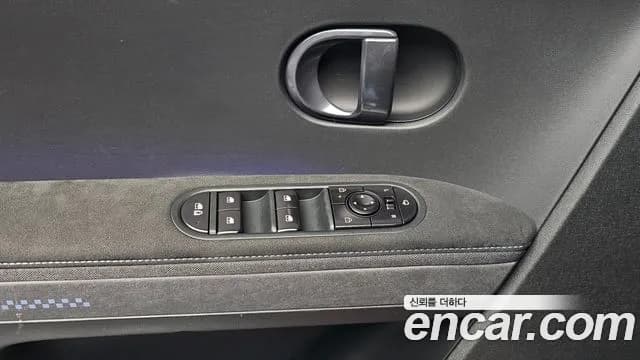 2025 Hyundai Ioniq 5 N Sold VIN KMHKN818PSU008539 – photo 23 2025 Hyundai Ioniq 5 N Sold VIN KMHKN818PSU008539 – photo 23