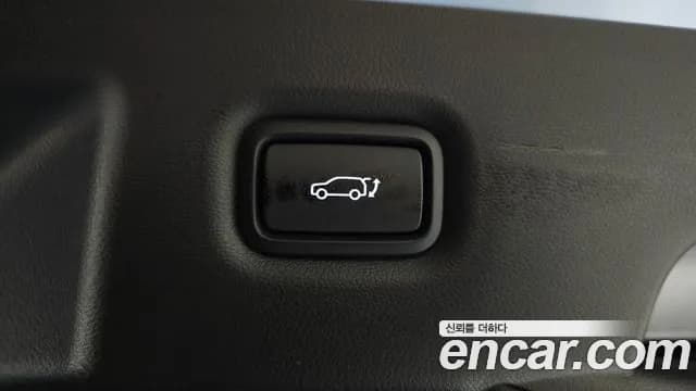 2025 Hyundai Ioniq 5 N Sold VIN KMHKN818PSU008778 – trunk area 2025 Hyundai Ioniq 5 N Sold VIN KMHKN818PSU008778 – trunk area