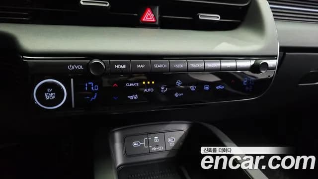 2025 Hyundai Ioniq 5 N Sold VIN KMHKN818PSU008778 – photo 28 2025 Hyundai Ioniq 5 N Sold VIN KMHKN818PSU008778 – photo 28