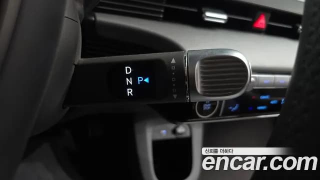 2022 Hyundai Ioniq 5 Long range Sold VIN KMHKN81AFNU003795 – photo 12 2022 Hyundai Ioniq 5 Long range Sold VIN KMHKN81AFNU003795 – photo 12