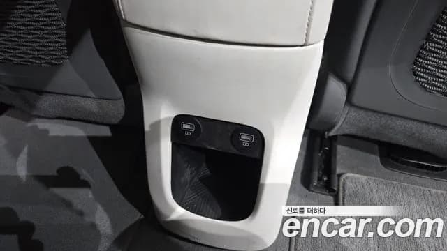 2022 Hyundai Ioniq 5 Long range Sold VIN KMHKN81AFNU003795 – photo 31 2022 Hyundai Ioniq 5 Long range Sold VIN KMHKN81AFNU003795 – photo 31