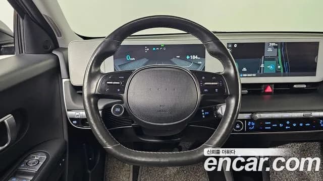 2022 Hyundai Ioniq 5 Long range Sold VIN KMHKN81AFNU003898 – photo 19 2022 Hyundai Ioniq 5 Long range Sold VIN KMHKN81AFNU003898 – photo 19
