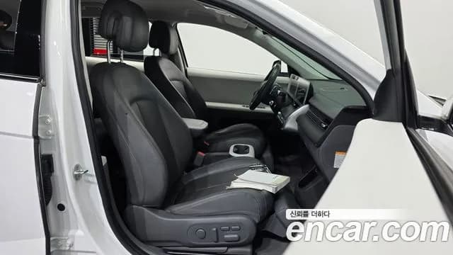 2022 Hyundai Ioniq 5 Long range Sold VIN KMHKN81AFNU008741 – undercarriage 2022 Hyundai Ioniq 5 Long range Sold VIN KMHKN81AFNU008741 – undercarriage