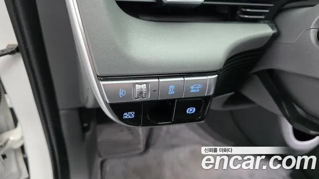 2022 Hyundai Ioniq 5 Long range Sold VIN KMHKN81AFNU008741 – photo 16 2022 Hyundai Ioniq 5 Long range Sold VIN KMHKN81AFNU008741 – photo 16