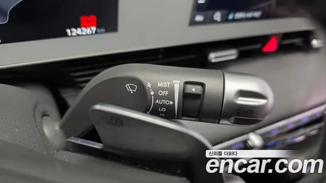 2022 Hyundai Ioniq 5 Long range Sold VIN KMHKN81AFNU008741 – photo 18 2022 Hyundai Ioniq 5 Long range Sold VIN KMHKN81AFNU008741 – photo 18