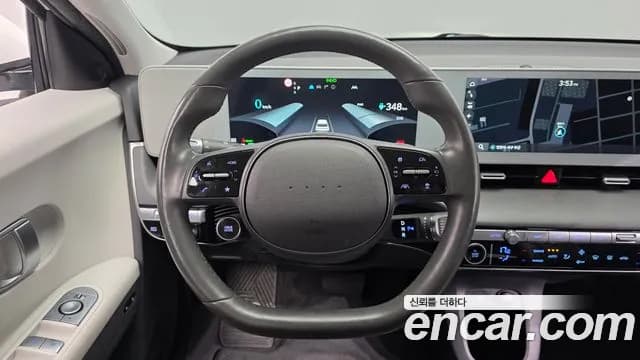 2022 Hyundai Ioniq 5 Long range Sold VIN KMHKN81AFNU008741 – photo 21 2022 Hyundai Ioniq 5 Long range Sold VIN KMHKN81AFNU008741 – photo 21