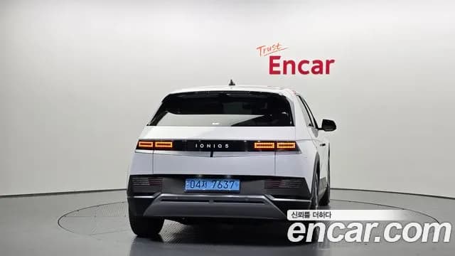 2022 Hyundai Ioniq 5 Long range Sold VIN KMHKN81AFNU008741 – photo 24 2022 Hyundai Ioniq 5 Long range Sold VIN KMHKN81AFNU008741 – photo 24