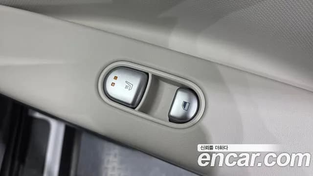 2022 Hyundai Ioniq 5 Long range Sold VIN KMHKN81AFNU008741 – photo 26 2022 Hyundai Ioniq 5 Long range Sold VIN KMHKN81AFNU008741 – photo 26
