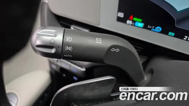 2022 Hyundai Ioniq 5 Long range Sold VIN KMHKN81AFNU008741 – photo 27 2022 Hyundai Ioniq 5 Long range Sold VIN KMHKN81AFNU008741 – photo 27