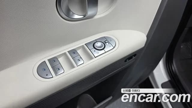 2022 Hyundai Ioniq 5 Long range Sold VIN KMHKN81AFNU008741 – photo 29 2022 Hyundai Ioniq 5 Long range Sold VIN KMHKN81AFNU008741 – photo 29