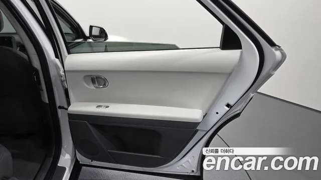 2022 Hyundai Ioniq 5 Long range Sold VIN KMHKN81AFNU008741 – photo 33 2022 Hyundai Ioniq 5 Long range Sold VIN KMHKN81AFNU008741 – photo 33