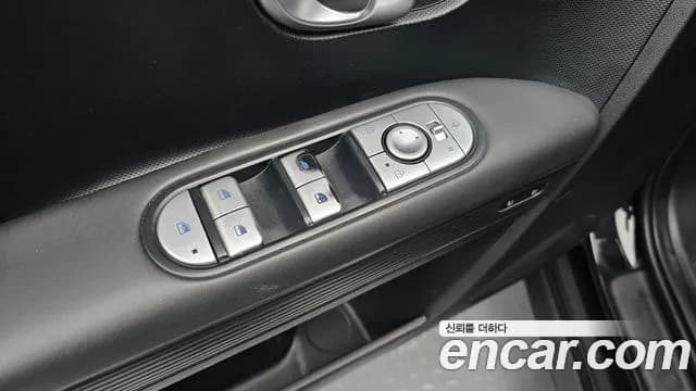 2022 Hyundai Ioniq 5 Long range Sold VIN KMHKN81AFNU009174 – engine bay 2022 Hyundai Ioniq 5 Long range Sold VIN KMHKN81AFNU009174 – engine bay