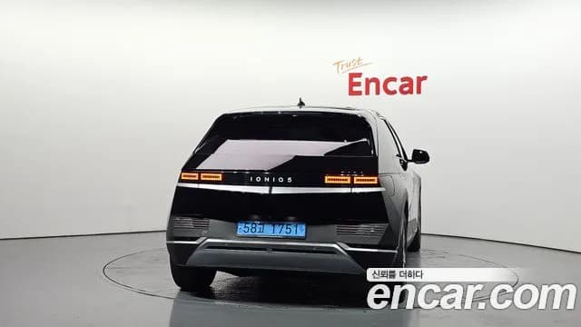 2022 Hyundai Ioniq 5 Long range Sold VIN KMHKN81AFNU009174 – exterior detail 2022 Hyundai Ioniq 5 Long range Sold VIN KMHKN81AFNU009174 – exterior detail