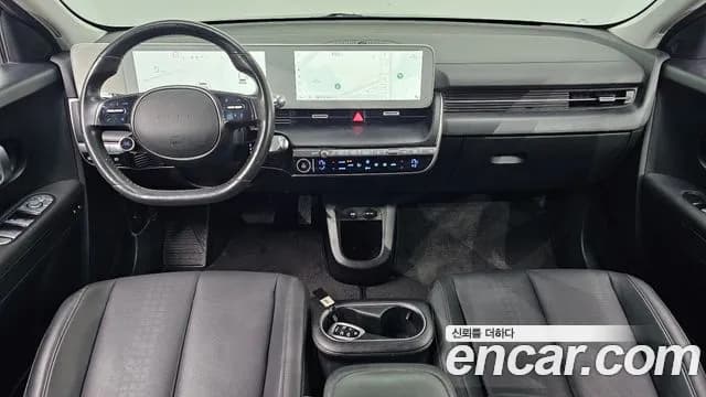 2022 Hyundai Ioniq 5 Long range Sold VIN KMHKN81AFNU009174 – trunk area 2022 Hyundai Ioniq 5 Long range Sold VIN KMHKN81AFNU009174 – trunk area