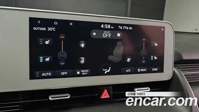 2022 Hyundai Ioniq 5 Long range Sold VIN KMHKN81AFNU009453 – photo 18 2022 Hyundai Ioniq 5 Long range Sold VIN KMHKN81AFNU009453 – photo 18