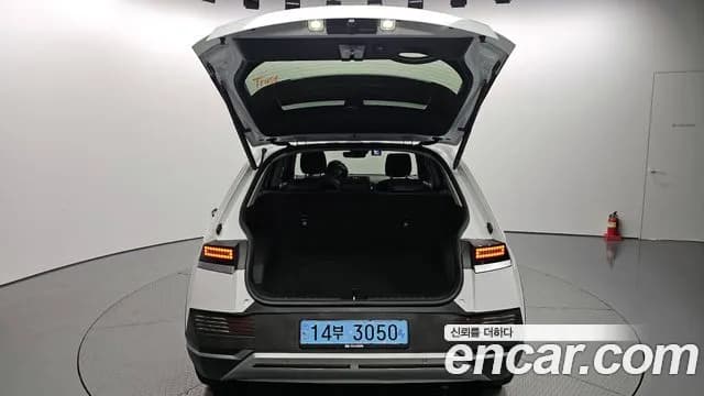 2022 Hyundai Ioniq 5 Long range Sold VIN KMHKN81AFNU009453 – photo 19 2022 Hyundai Ioniq 5 Long range Sold VIN KMHKN81AFNU009453 – photo 19
