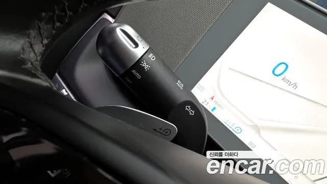 2022 Hyundai Ioniq 5 Long range Sold VIN KMHKN81AFNU010565 – photo 17 2022 Hyundai Ioniq 5 Long range Sold VIN KMHKN81AFNU010565 – photo 17