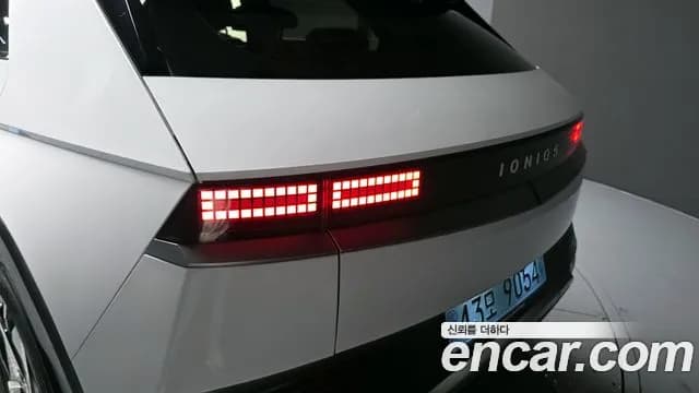 2022 Hyundai Ioniq 5 Long range Sold VIN KMHKN81AFNU010565 – photo 31 2022 Hyundai Ioniq 5 Long range Sold VIN KMHKN81AFNU010565 – photo 31