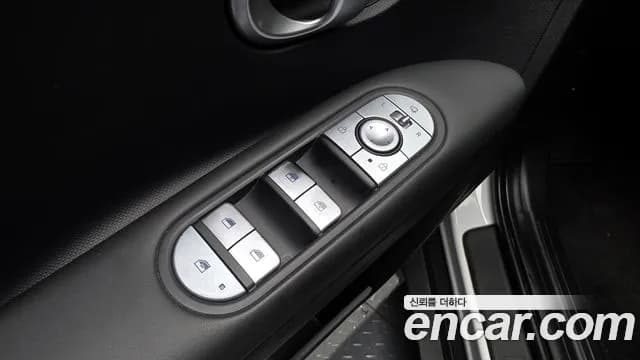 2022 Hyundai Ioniq 5 Long range Sold VIN KMHKN81AFNU010565 – photo 34 2022 Hyundai Ioniq 5 Long range Sold VIN KMHKN81AFNU010565 – photo 34