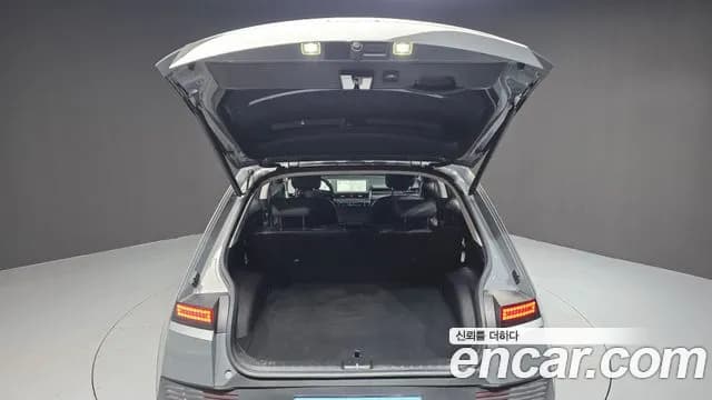 2022 Hyundai Ioniq 5 Long range Sold VIN KMHKN81AFNU011723 – engine bay 2022 Hyundai Ioniq 5 Long range Sold VIN KMHKN81AFNU011723 – engine bay