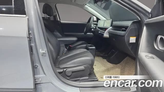 2022 Hyundai Ioniq 5 Long range Sold VIN KMHKN81AFNU011723 – trunk area 2022 Hyundai Ioniq 5 Long range Sold VIN KMHKN81AFNU011723 – trunk area