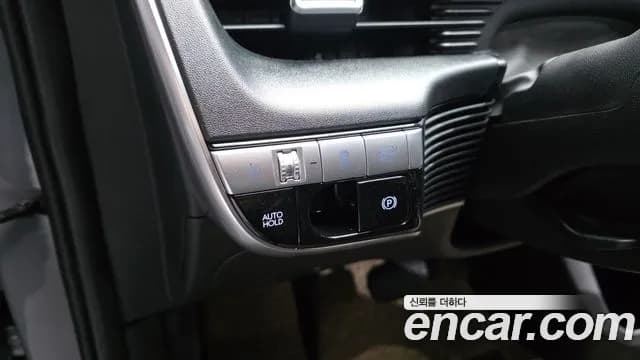 2022 Hyundai Ioniq 5 Long range Sold VIN KMHKN81AFNU011723 – photo 11 2022 Hyundai Ioniq 5 Long range Sold VIN KMHKN81AFNU011723 – photo 11